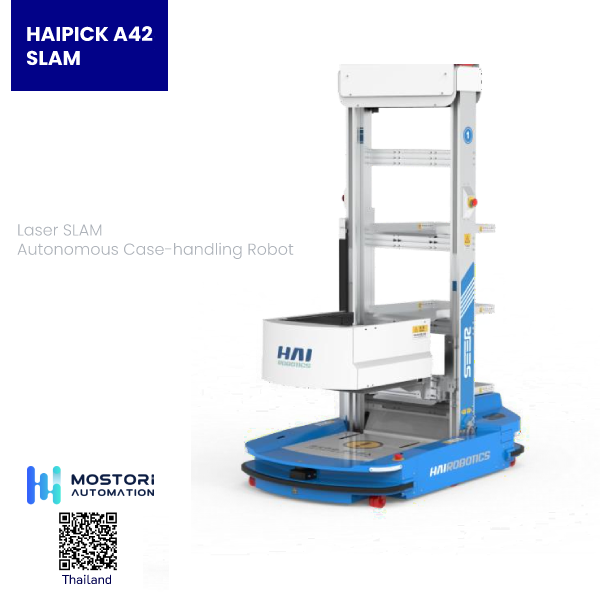 haipick a42